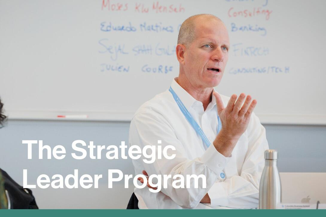 The Strategic Leader Program