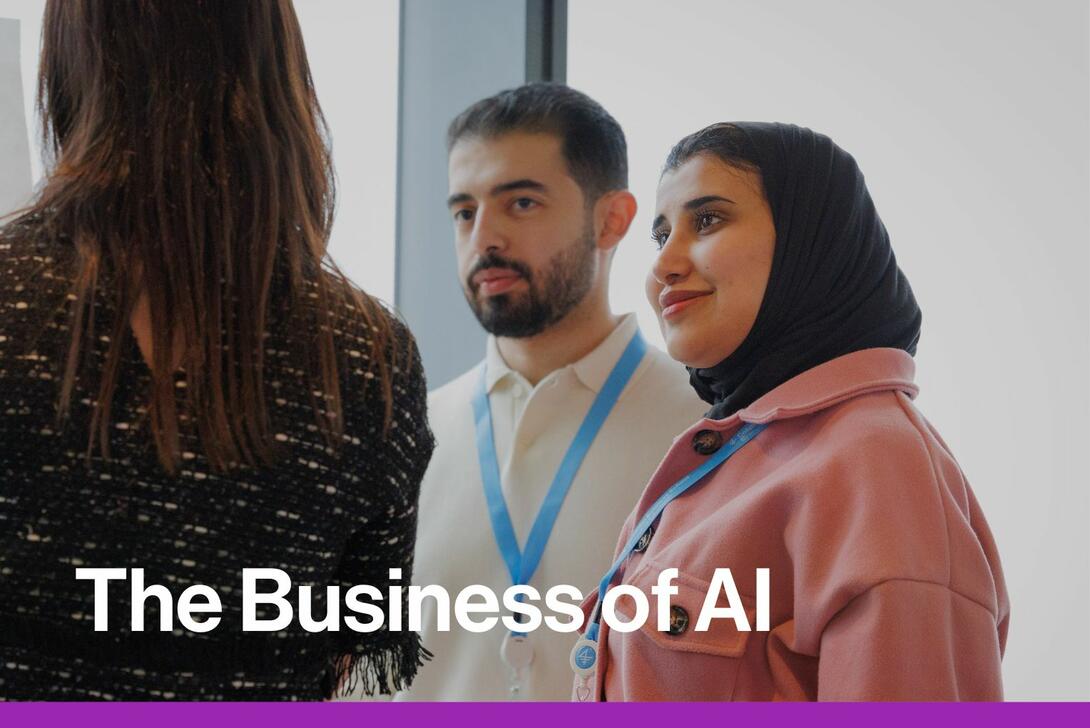 the business of ai